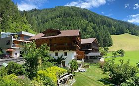 Ruggenthalerhof